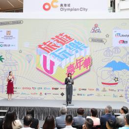 Travel Fun Carnival 2023_02